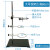 十字夹子多功能化学实验室烧瓶高40cm60cm蝴蝶全套支架台方座铁架 普通铁架台全套/高60cm/重1.35k