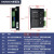 57/86两相三相DM860H控制驱动器步进电机套装混合式大功率扭矩60V DMA860H单驱动