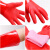 家务手套加绒里保暖洗碗厨房耐用清洁洗衣服水产橡胶防水手套 红色一体绒（40cm）5双 L
