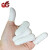 世霸 SHIBA 一次性乳胶手指套防护无尘电子工业橡胶劳保美容美甲加厚防滑头套耐磨 白色500克均码
