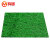 腾驰（CT）仿真草坪垫子假草绿色人造草坪塑料假草幼儿园户外假草皮装饰地毯 1平方翠绿