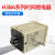 H3BAN8HN8N8H8时间继电器DC24V延时AC220固态定时器 H3BAN8H AC220V 8脚