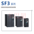 变频器SF3-043-7.5/5.5KG 11K 15K 18.5K 22K 30K 37K 4 士林SF3-043-7.5K/5.5KG