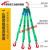 起重柔性吊带吊绳2腿3腿4腿吊装带扁平吊带组合索具吊钩3/5吨10吨 5吨3米-4腿