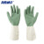 海斯迪克 HK-5178 胶皮清洁手套 乳胶手套双色 洗碗保洁工作手套 深绿M码