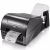 博思得（POSTEK）C168/300S进纸108mm宽标签打印机（计价单位：台） 黑色