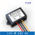 12V转24V1A2A3A4A8A10A12A15A21A电源升压模块12V升24V升压转换器 12V升24V3A塑胶