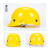 BC86升级替代款轻便防撞帽CE认证车间工作透气安全帽防护帽可印字防磕碰帽 黄色