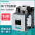 西门子接触器3RT5054 5055 5056 5064 5065 5066 5075 5076AC 3RT5054【115A 55Kw】 P3【AC/DC 220-240V】