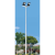 LED球场灯广场灯6米8米10米12米15米户外高杆灯路灯 8米市电A字臂100W