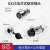 GX25法兰盘航空插头插座 DF25 2芯3芯4芯5芯6芯7芯8芯 圆形盘 GX25-8芯 (插头+插座)配防尘盖