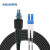 信捷(ABLEMEN) 野战光缆 LC-LC单模双芯10米铠装拉远光缆 一端带圆形护套防水接头