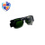 威姆仕电焊防护眼镜防打眼防强光防飞溅焊工专用焊接护目镜 墨绿3副