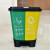 简厚 分类垃圾桶干湿分离带盖双桶脚踏式厨房客厅办公室垃圾筒 左绿右黄40L