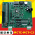 适用于适用于默纳克系统3000主板全协议电梯控制柜MCTC-MCB-C2/B/C3主板 MCTC-MCB-C2标准协议