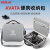 STARTRC适用Avata收纳包阿凡达无人机进阶版智选套装便携 【DJI_Avata】安全收纳箱（兼容