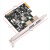 西霸FG-EU307A-1 双口PCIE转USB3.0扩展卡转接卡拓展卡接口卡pcie工控台式机两口