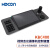 HDCON视频会议摄像机云台控制摄像头键盘KBC400网络控制键盘 安卓系统 ONVIF协议 触摸屏