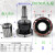 ER32/40/50筒夹座代替80/100/125/130/160卡盘四五轴法兰铣夹头座 夹头座EOC50125可夹40/45/50