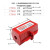 汇利创工业插头锁盒空调电器电源隔离儿童安 小号锁盒带镀铜金属挂锁