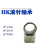 滚针轴承HK0306 0408 0508 0509 0606 0607 0608 0609 0610 HK0408 内径4外径8高度8mm 其他