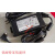 RESMED瑞思迈S9呼吸机三针24V3.75A电源适配器R360-760(DA-90A24) 369102