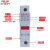 直流熔断器保险丝座CDPV1-20/20X 10x38熔断器式隔离器 熔断器 8A