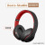 适用Beats Studio Wireless耳机套皮套耳罩海绵套魔音录音师3配件 用于Studio2.0/3.0-藏蓝耳套1对送撬棒