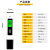 田米背光ph计 phmeter酸碱度ph笔 ph水质检测笔ph值测试笔 测试笔 