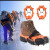 逸浪豪户外雪地防滑鞋套登山防滑靴子防滑12冰爪 橙色