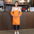 家政保洁专用围裙厨房家用微防水防油服务员工作服10个起印刷 橘黄色（背带款）