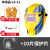 JALU电焊防护面罩太阳能自动变光头戴式防烤脸氩弧焊专用双液晶焊工面罩 LA-23电焊面罩+10保护片（焊工手套+护目镜