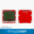 1602液晶屏 (蓝）LCD液晶屏带背光 51学习板配套液晶 1602 蓝屏 5110 LCD液晶屏(不带排针 )