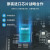 胜为（shengwei）BGHJ112T 一光一电工业光纤收发器 单模双纤SC百兆光电转换器20KM一台