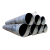 澳颜莱螺旋钢管大口径DN300/400双面埋弧防腐管道污水处理螺旋焊接钢管