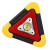 安晟达 太阳能充电警示灯 LED应急故障三角反光应急灯三角架灯三灯大号