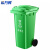 希万辉 120L灰色其他垃圾 商用大号带盖户外垃圾分类垃圾桶XWH0018