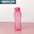 百春宝500ml圆形方形依可塑料环保瓶/便携运动水壶水瓶随手杯 1升子母盖纯海蓝