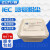 瑞锌IEC603125.1.2.1/7.2.2.1地毯粉尘地板灰2公斤/罐 IEC603125.1.2.1/7.2.2.1