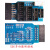 适用XDS110仿真器 XDS110-Lite TI DSP ARM下载器烧录器 CJTAG TTL 标配+转接板+配套排线 XDS110