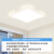 适用于豪华客厅大灯吸顶灯超薄天花板主卧室吊灯具全屋套餐现代简 方60厘米白光-68瓦