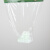 定制PVC缠绕膜 工业打包小卷包装塑料薄膜电线保护透明自粘嫁接拉 宽10cm绿色小管