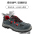 霍尼韦尔劳保鞋电绝缘SP2010513耐油防滑舒适安全鞋40
