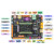 阙芊正点原子启明星ZYNQ开发板FPGA XILINX 7010 7020 7000 赛灵 7020版43寸RGB屏OV5640摄像头