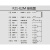 享动行车遥控器F21-E2M遥控器无线工业遥控器天车CD急停蘑菇头 380V一发一收