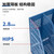 得力(deli)4联镂空桌面文件框栏书立架档案收纳盒 办公室带标签资料文件置物架书本资料收纳神器 蓝色9848