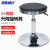 海斯迪克 HKQS-125 实验室凳 升降旋转凳车间工作椅 办公室椅子小圆凳 圆盘款/黑色 高约39-52cm