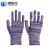 沸耐笙 FNS-27392 尼龙劳保耐磨纱线手套 紫色尼龙涤纶L 12付