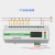 智能照明控制模块手机集中控制器RS485面板 灯光回路控制开关 12路16A照明模块LLCM-1216