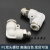 高端白色PL气管接头快速接头气动90度弯头螺纹8m气缸配件 高端白色PL12-03